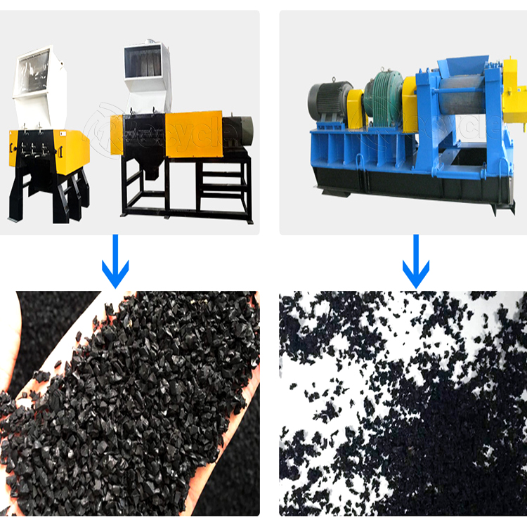 舊輪胎粉碎機(jī)廠.jpg